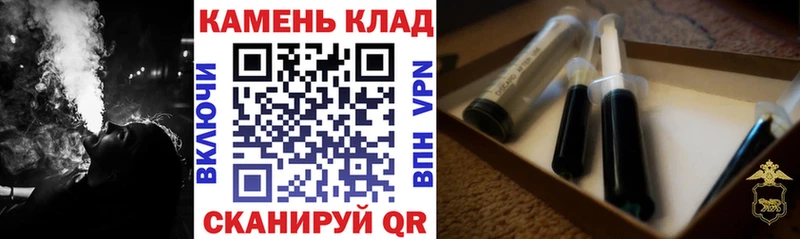 Гашиш VHQ  Пятигорск 