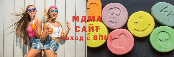стафф Пересвет