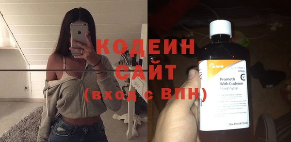 мет Пестово