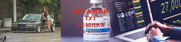 мет Пестово