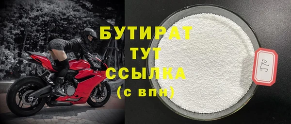 мет Пестово