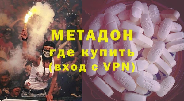 мет Пестово