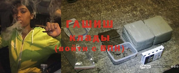 мет Пестово