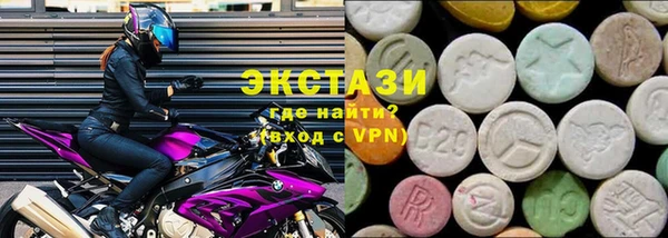 мет Пестово