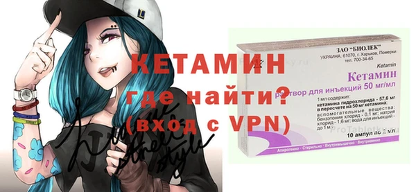 мет Пестово
