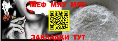 Альфа ПВП Кандалакша