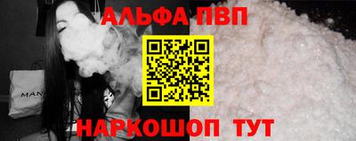 стаф Канаш