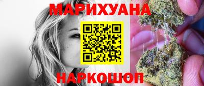 стаф Канаш