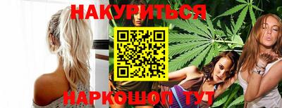 Альфа ПВП Кандалакша