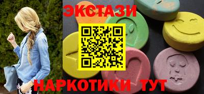 Альфа ПВП Кандалакша