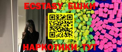 Альфа ПВП Кандалакша