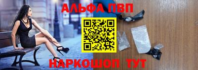 стаф Канаш