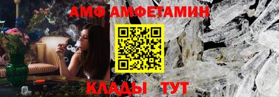 стаф Канаш