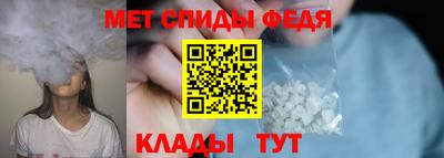 соль ск Камышлов