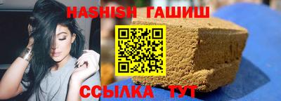 Альфа ПВП Кандалакша