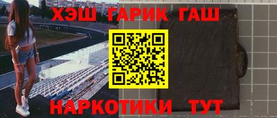 Альфа ПВП Кандалакша