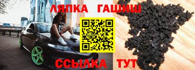 стаф Канаш