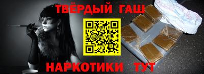 Альфа ПВП Кандалакша