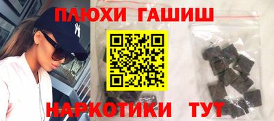 Альфа ПВП Кандалакша