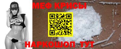 соль ск Камышлов