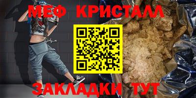 Альфа ПВП Кандалакша
