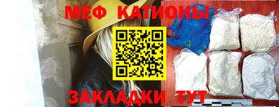 Альфа ПВП Кандалакша