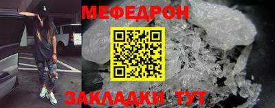 стаф Канаш